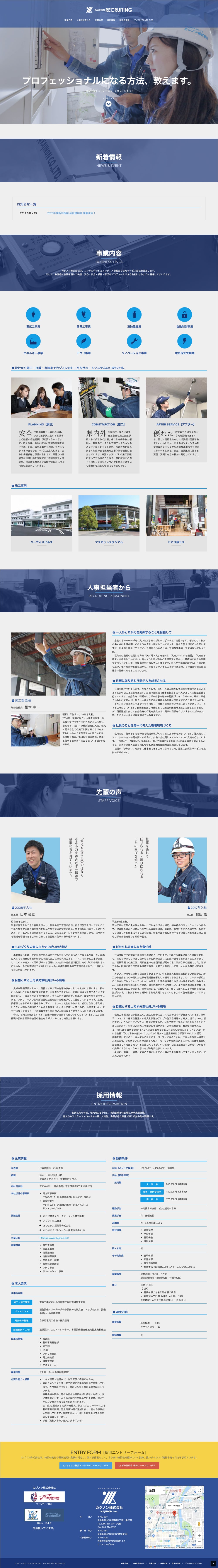 ベラジョンカジノに競馬のゲームはあるのか検証!リアルより ベラジョンカジノに競馬のゲームはあるのか検証!リアルより